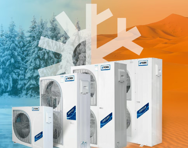 宁波家庭选约克中央空调，请认准这些2026年最新官方授权门店