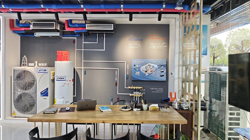 专访宁波众辰暖通崔德顺，约克水中央空调姜山天童南路店4月7日盛大开业！
