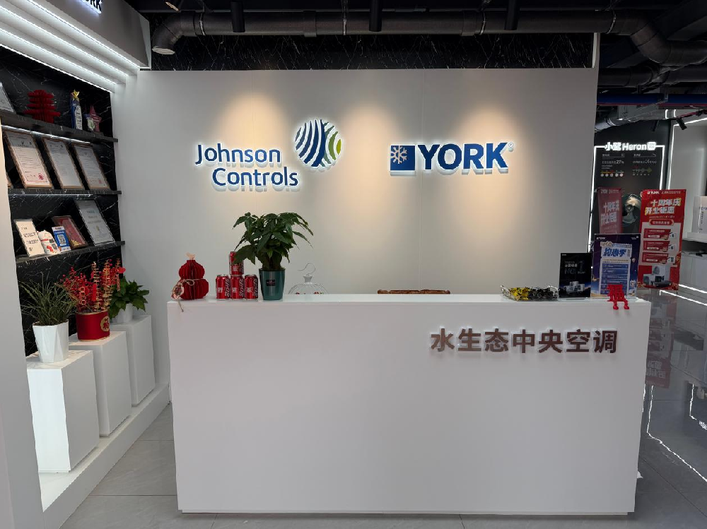 宁波装修选店攻略：约克水生态官方授权门店2026年9月全盘点